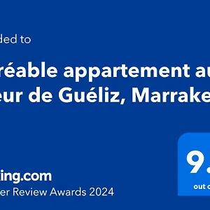  Apartment Agreable Au Coeur De Gueliz, Marrakech